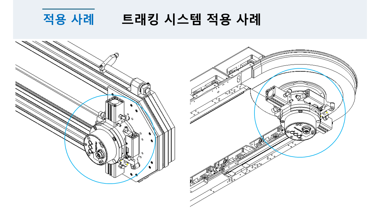 사례그림 1