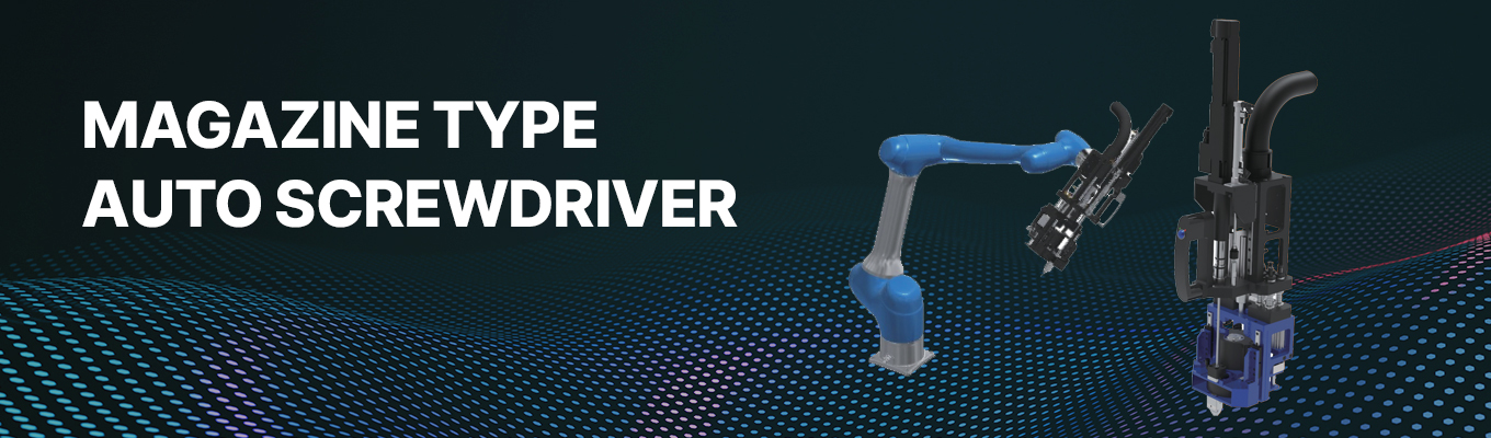 HookDrive 대표 이미지